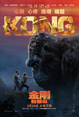 《继母后妈》剧照